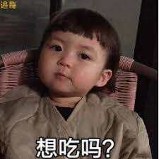 k8 trực tuyến Khi Ma Gensheng nghe Zhou Yi và ông He đề xuất tổ chức các lớp học xóa mù chữ cho làng