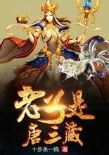tải trò chơi đố vui Huyện Xinmajie, tỉnh Lào Cai là người thừa kế thực sự của núi Phật do Ren Yingying